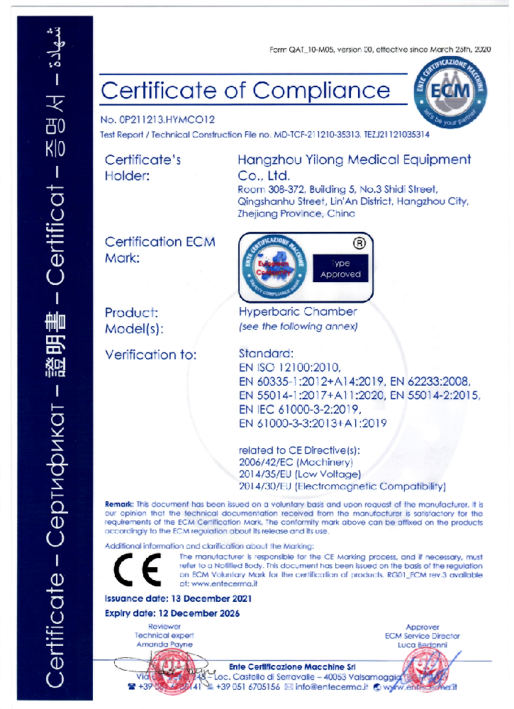 CE For Hyperbaric Chamber